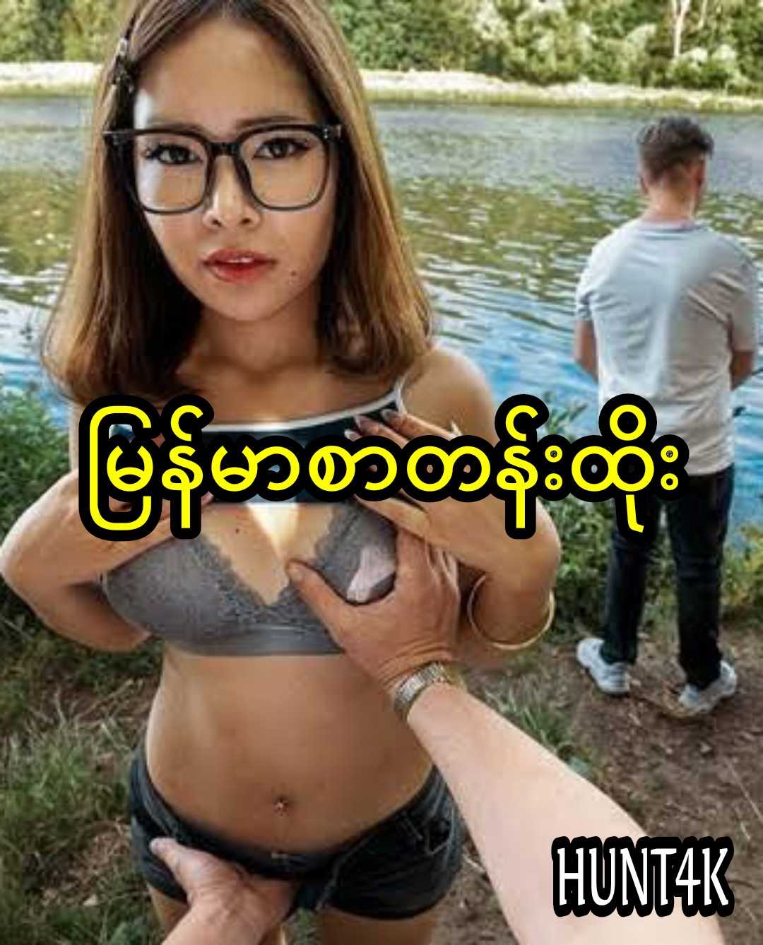 Features Of Summer Fishing